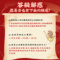 同仁堂 感冒止咳颗粒 10g*10袋/盒_同仁堂官方云商城