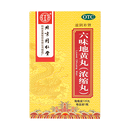 同仁堂 六味地黄丸浓缩丸 120s*1/瓶