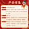 同仁堂 小儿解表颗粒 8g*10袋/盒_同仁堂官方云商城