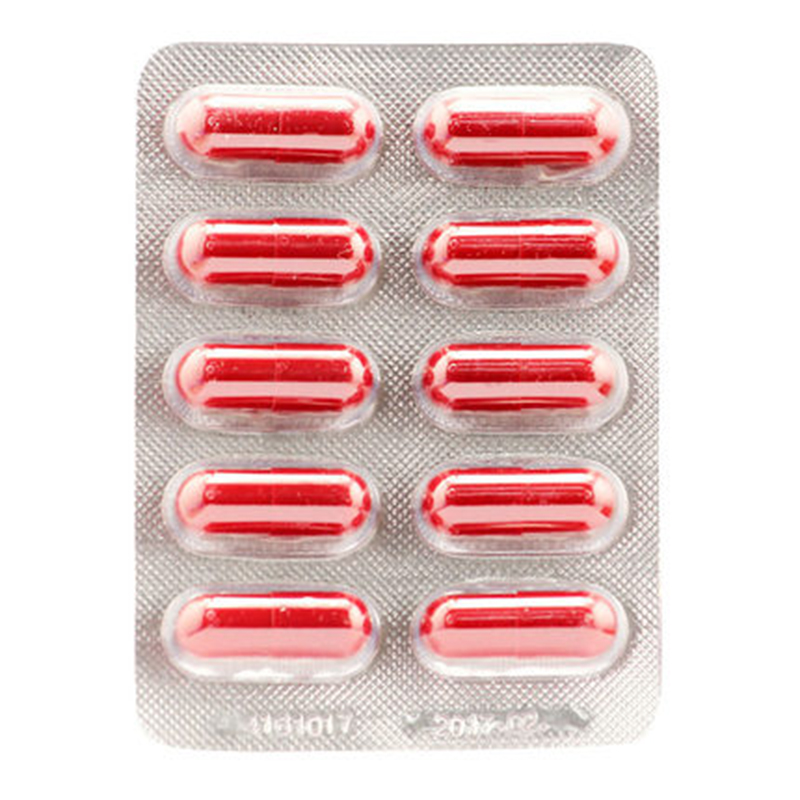 同仁堂 益肾兴阳胶囊 0.48g*20粒*3盒_同仁堂官方云商城