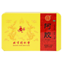 同仁堂 阿胶块 250g/盒【联系客服有惊喜】 _同仁堂官方云商城