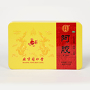 同仁堂 阿胶块 250g/盒