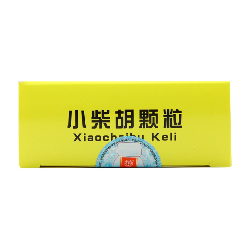 同仁堂 小柴胡颗粒 3g*10袋/盒_同仁堂官方云商城
