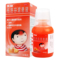 美林 布洛芬混悬液 100ml/盒_同仁堂官方云商城