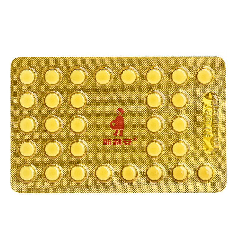 斯利安 叶酸片0.4mg*93片/盒_同仁堂官方云商城