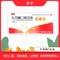 美罗 乳果糖口服溶液 10ml*9支/盒_同仁堂官方云商城