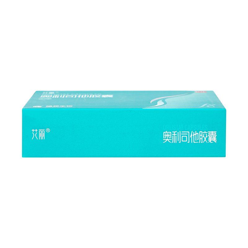 艾丽 奥利司他胶囊 0.12g*21/盒_同仁堂官方云商城