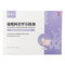 丽点 盐酸阿莫罗芬搽剂 2ml/瓶_同仁堂官方云商城
