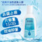三九999 二硫化硒洗剂 2.5%*150g/瓶_同仁堂官方云商城