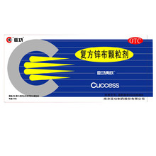 臣功再欣 复方锌布颗粒剂 18包/盒