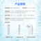 瑞珠 聚乙烯醇滴眼液 0.8ml:11.2mg*5支/盒_同仁堂官方云商城