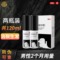 美商 米诺地尔酊 5%*60ml*2/盒_同仁堂官方云商城