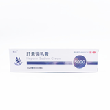 丽点 肝素钠乳膏 20g/盒_同仁堂官方云商城