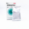 999 玻璃酸钠眼液药水 0.1%*0.4ml*25/盒_同仁堂官方云商城