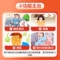 美立雅 复方溴丙胺太林铝镁片 24s/盒_同仁堂官方云商城