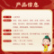同仁堂 儿童咳液 10ml*10/盒_同仁堂官方云商城