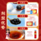 同仁堂 乌鸡白凤口服液 10ml*24支/盒_同仁堂官方云商城