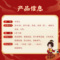同仁堂 平胃丸 6g*6/盒_同仁堂官方云商城