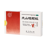 同仁堂 大山楂颗粒 15g*6/盒_同仁堂官方云商城