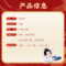 同仁堂 珍珠末 0.3g*30瓶/盒_同仁堂官方云商城