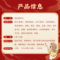 同仁堂 舒肝健胃丸 3g*18/盒_同仁堂官方云商城