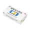 同仁堂 健胃消炎颗粒 10g*10袋/盒_同仁堂官方云商城