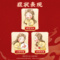同仁堂 健胃消炎颗粒 10g*10袋/盒_同仁堂官方云商城