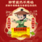 同仁堂 京制牛黄解毒片 0.6克*8片*4瓶（素片）/盒_同仁堂官方云商城