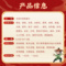 同仁堂 京制牛黄解毒片 0.6克*8片*4瓶（素片）/盒_同仁堂官方云商城