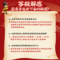 同仁堂 麦味地黄丸 6g*10袋/盒_同仁堂官方云商城
