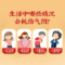 同仁堂 生脉饮口服液 10ml*40支/盒_同仁堂官方云商城