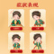 同仁堂 生脉饮口服液 10ml*40支/盒_同仁堂官方云商城