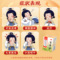 同仁堂 桑椹膏 50g/瓶_同仁堂官方云商城