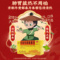 同仁堂 京制牛黄解毒片 0.62g*12s*3/盒_同仁堂官方云商城