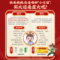 同仁堂 京制牛黄解毒片 0.62g*12s*3/盒_同仁堂官方云商城