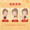 同仁堂 妇女痛经丸 50粒*10袋/盒_同仁堂官方云商城