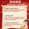 同仁堂 妇女痛经丸 50粒*10袋/盒_同仁堂官方云商城