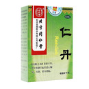 【小暑】同仁堂 仁丹 60粒/瓶