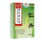 【小暑】同仁堂 仁丹 60粒/瓶_同仁堂官方云商城