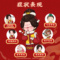 北京同仁堂 气管炎丸 360粒/瓶_同仁堂官方云商城