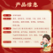 【立夏】同仁堂 安神补脑液 10ml*12支_同仁堂官方云商城