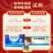 【立夏】同仁堂 安神补脑液 10ml*12支_同仁堂官方云商城