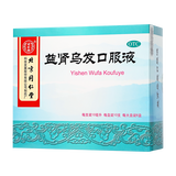 同仁堂 益肾乌发口服液 10ml*10支*6盒_同仁堂官方云商城