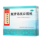 同仁堂 益肾乌发口服液 10ml*10支*6盒_同仁堂官方云商城