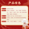 同仁堂 益肾乌发口服液 10ml*10支*6盒_同仁堂官方云商城
