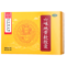 同仁堂 六味地黄软胶囊 10粒*6板/盒_同仁堂官方云商城
