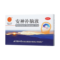 同仁堂 安神补脑液 10ml*6支/盒_同仁堂官方云商城