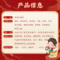 同仁堂 安神补脑液 10ml*6支/盒_同仁堂官方云商城