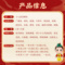 同仁堂 小儿感冒颗粒 6g*10袋/盒_同仁堂官方云商城