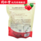 紫金山泉 大山楂丸 9g*20丸/袋_同仁堂官方云商城